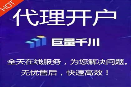SEM托管代运营案例：打造高效营销体系